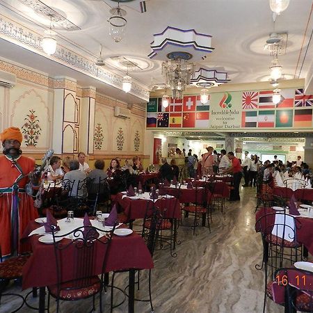 Jaipur Darbar Hotel Kültér fotó